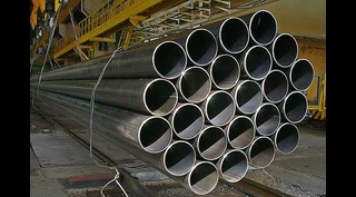 Труба бесшовная горячедеформированная 89х22 мм