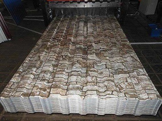 Профлист С8 0.4 мм Белый Камень
