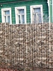 Профлист С8 0.4 мм Камень Песчаник - в «Монолит-Металлопрокат».