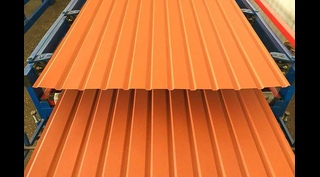 Профлист МП20 0.85 мм RAL 8004 Терракота