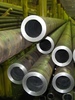 Труба бесшовная горячедеформированная 76х5 мм - в «Монолит-Металлопрокат».