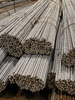 Арматура 18 мм А3 А400 L=11,7 м - в «Монолит-Металлопрокат».
