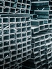 Труба профильная прямоугольная 40х20х1.5 мм - в «Монолит-Металлопрокат».