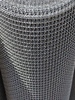 Сетка тканая марка 05 1х2х1 мм - в «Монолит-Металлопрокат».
