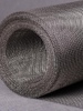 Сетка тканая марка 05 20х1,8х0,4 мм - в «Монолит-Металлопрокат».