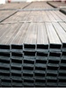 Труба электросварная прямоугольная 50х25х2 Ст1 - в «Монолит-Металлопрокат».