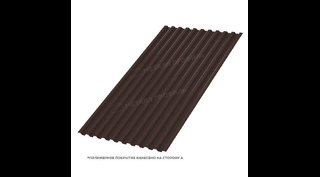 Профлист Металл Профиль C21 0.5 NormanMP RR 32 Темно-коричневый B